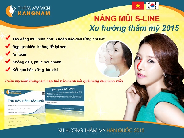 nang-mui-sline-kangnam 21