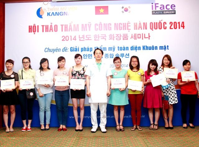 Toàn cảnh Hội thảo thẩm mỹ công nghệ Hàn Quốc 2014